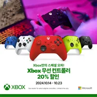 Xbox Series X 디아블로4 번들 (무료배송) 외