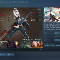 스팀 - 갓이터 3(GOD EATER) 90% 할인중