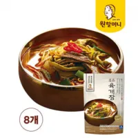 원할머니 명품 육개장 600g X 8개