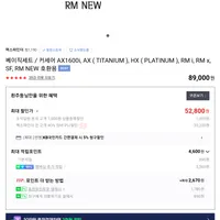 맥스파인더 커세어케이블40% 할인 국민카드 청구할인