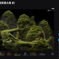 에픽 이주의 무료 게임 - Samorost 3（사모로스트 3)