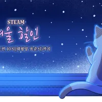 오픈크리틱 추천도 90% 이상 인기 추천 게임들 (킬나이트 외 다수)