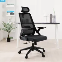 단 3시간 린백 LB221HA 사무용 의자