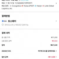 카멜마운트 고중량 싱글 모니터암 IMA2