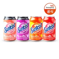 썬키스트 오렌지+자몽+제로복숭아레몬+제로자두자몽소다 355ML 총24입 골라담기