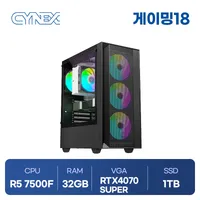 씨넥스PC 라이젠5 7500F RTX4070 SUPER 조립PC 외