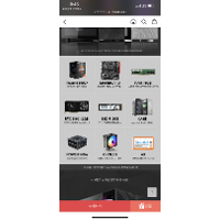 프리플로우 5600X RTX3060 청할