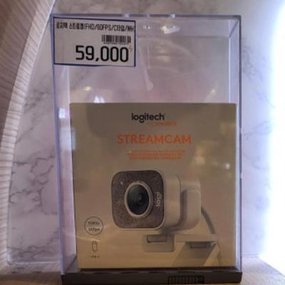 로지텍 Stream Cam