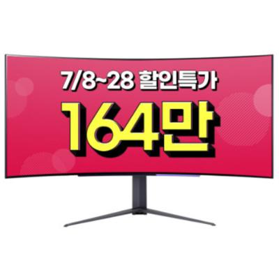 LG 45GR95QE 45인치 OLED 240Hz WQHD s