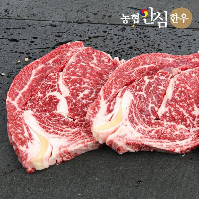농협안심한우 1++(9)등급 제주한우 등심 300g