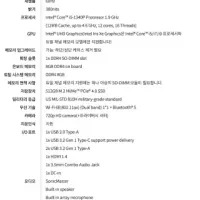 11번가] ASUS 비보북 16X K3604VA-MB145 13세대i5|8GB|512GB|300nits|PD충전 59.7만