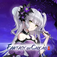 환상조조전2 (Fantasy of Caocao2) 무료