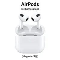 2021 미국 정품 AirPods 에어팟 3세대