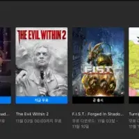 이번주 무료게임 Tandem: a Tale of Shadows & The Evil Within 2