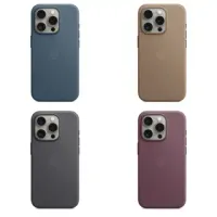 Apple 정품 아이폰15 시리즈 맥세이프 파인우븐 케이스