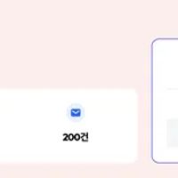 5G_모나500분6G (평생할인)