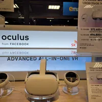 오큘러스 퀘스트 2 일렉트로마트에서 10% 할인 판매 중