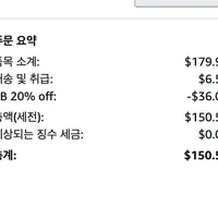 Western Digital 2TB WD Blue SN550 NVMe (