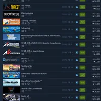 하프라이프 알릭스 50% 할인 등 스팀 VR 게임 할인