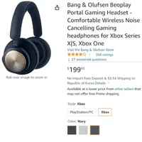 뱅앤올룹슨 베오플레이 포탈 XBOX B&O Beoplay Portal XBOX