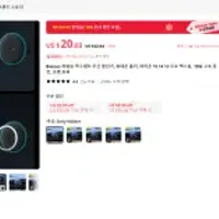 Baseus 차량용 마그네틱 무선 충전기