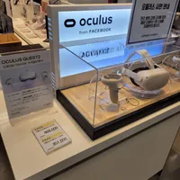 오큘러스 퀘스트2 가정의 달 맞이 일렉트로마트 할인 중이네요