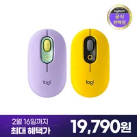 로지텍코리아 POP 무소음 마우스