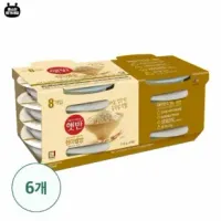 [CJ] 햇반 현미쌀밥,매일잡곡밥,흑미밥,찰잡곡210G x 48개