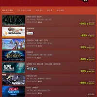 스팀 하프라이프 알릭스 50% 할인 등 VR게임 설날 맞이 할인