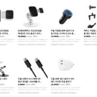 두들 맥버스 듀오 맥세이프, 애플워치 무선충전기 출시할인