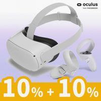 오큘러스 퀘스트2 128기가 - 원스토어 10% 즉시할인 + 10% 카드할인 시