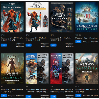 어쌔신 크리드 세일(발할라 컴플리트 에디션 52천원)