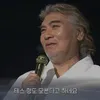 알구몬_테스형