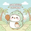 쥬라기치킨