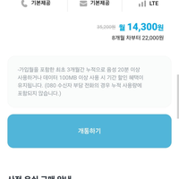 제품 이미지