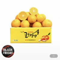 귤로장생 황금향 2.5kg