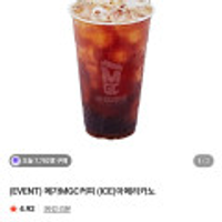 메가MGC커피 메가MGC커피 (ICE)아메리카노
