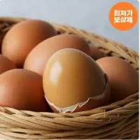 구운란 대란 60구