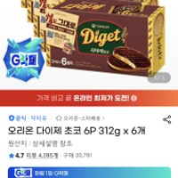 오리온 다이제 초코 6P 312g x 6개