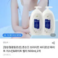 제품 이미지