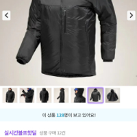 아크테릭스 알파 파카 블랙 5340