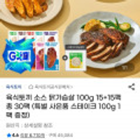제품 이미지