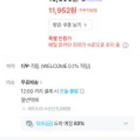 도브 대용량 바디워시 1L 2개+롤온 2개 기획팩