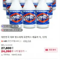 유한락스 레귤러 1L, 12개