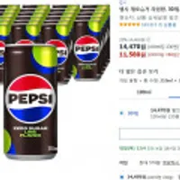 펩시 제로슈거 라임향, 30개, 210ml