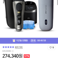 제품 이미지