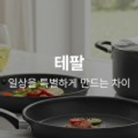 제품 이미지