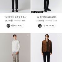 컨셉원 히든밴딩 슬랙스