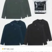 네파 24FW 신상 공용 기능성 기모 티셔츠 1+1 2팩