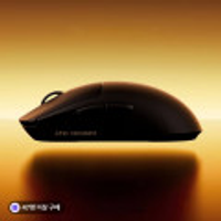 잠자리 마스터 버전 잠자리 ATK A9 무선 게이밍 마우스 600시간 사용가능 얼티메이트